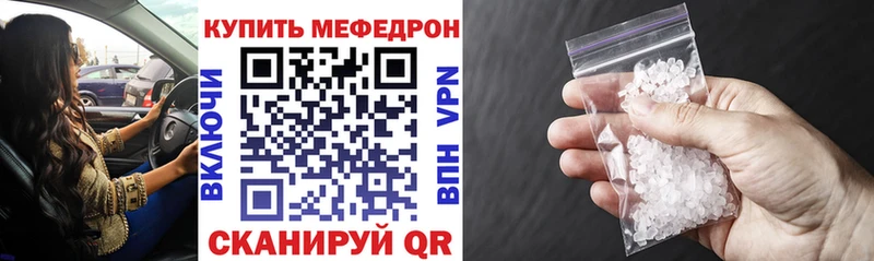 Бошки Шишки Ростов-на-Дону