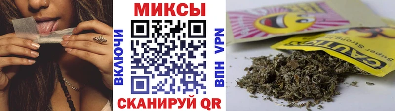 БУТИРАТ 99%  Ростов-на-Дону 