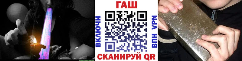 Гашиш Изолятор  Ростов-на-Дону 