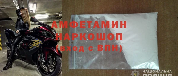 метадон Богородск