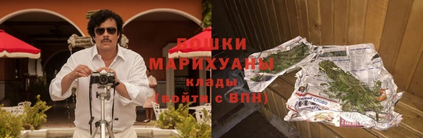 метадон Богородск