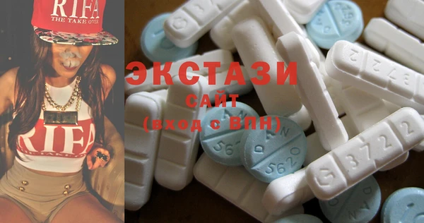 марки lsd Богородицк