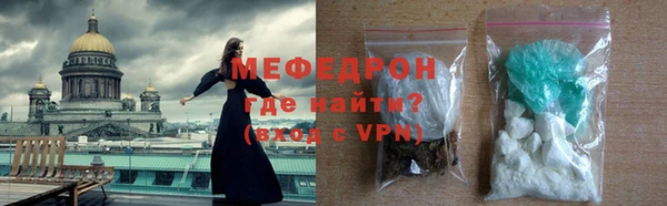 марки lsd Богородицк