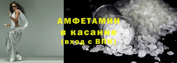марки lsd Богородицк
