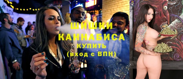 стафф Белоозёрский
