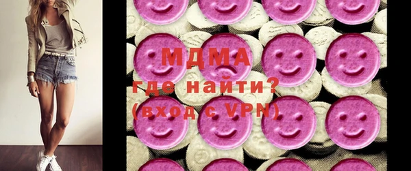 стафф Белоозёрский