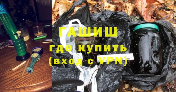 метадон Богородск