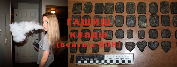 метадон Богородск