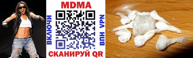 hydra зеркало  купить наркотики сайты  Ростов-на-Дону  MDMA кристаллы 