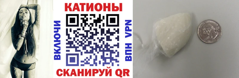 хочу наркоту  Ростов-на-Дону  МЕФ мяу мяу 